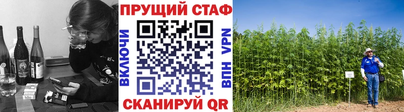 Цена Лобня МЕТАМФЕТАМИН NBOMe Марихуана ГАШ КОКАИН А ПВП