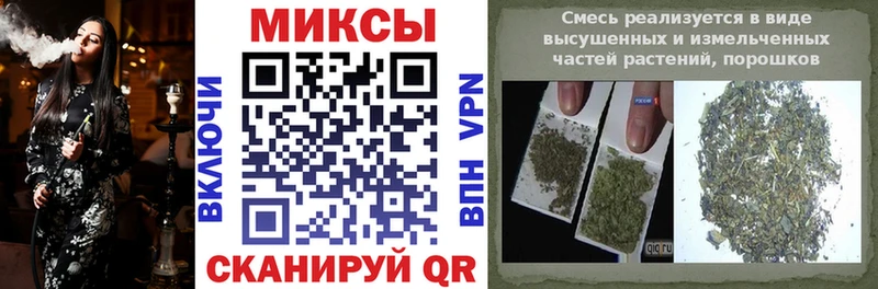 БУТИРАТ вода Лобня