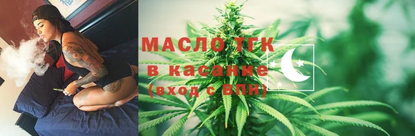 меф VHQ Алзамай