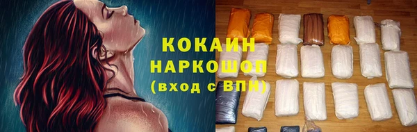 меф Алексин