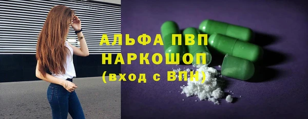 спиды Алексеевка