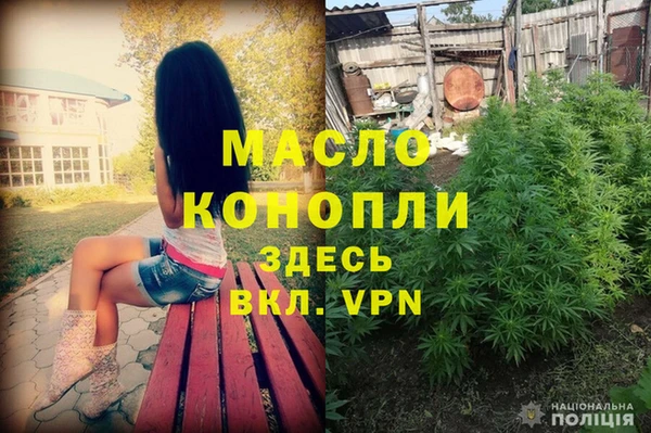 меф VHQ Алзамай