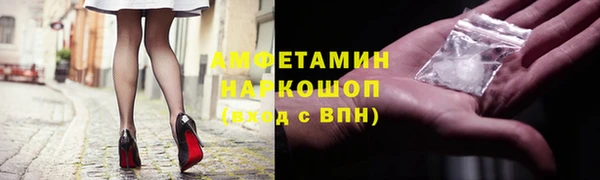меф VHQ Алзамай