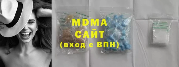 меф Алексин