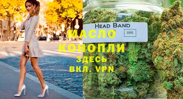 меф Алексин