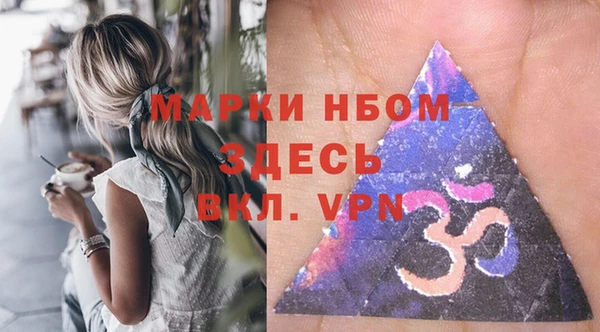 меф VHQ Алзамай