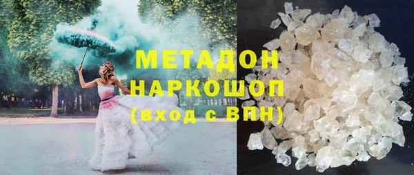 меф VHQ Алзамай