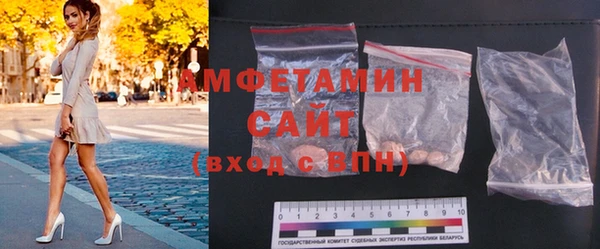 меф Алексин
