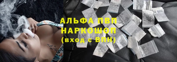 меф Алексин