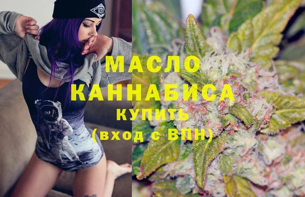 меф VHQ Алзамай