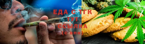 меф Алексин