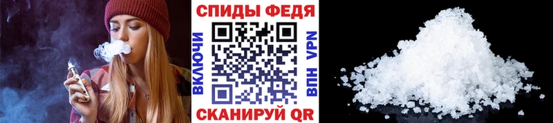 гидра ссылка  купить наркоту  Лобня  МЕТАМФЕТАМИН витя 